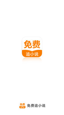 亚盛娱乐官网APP